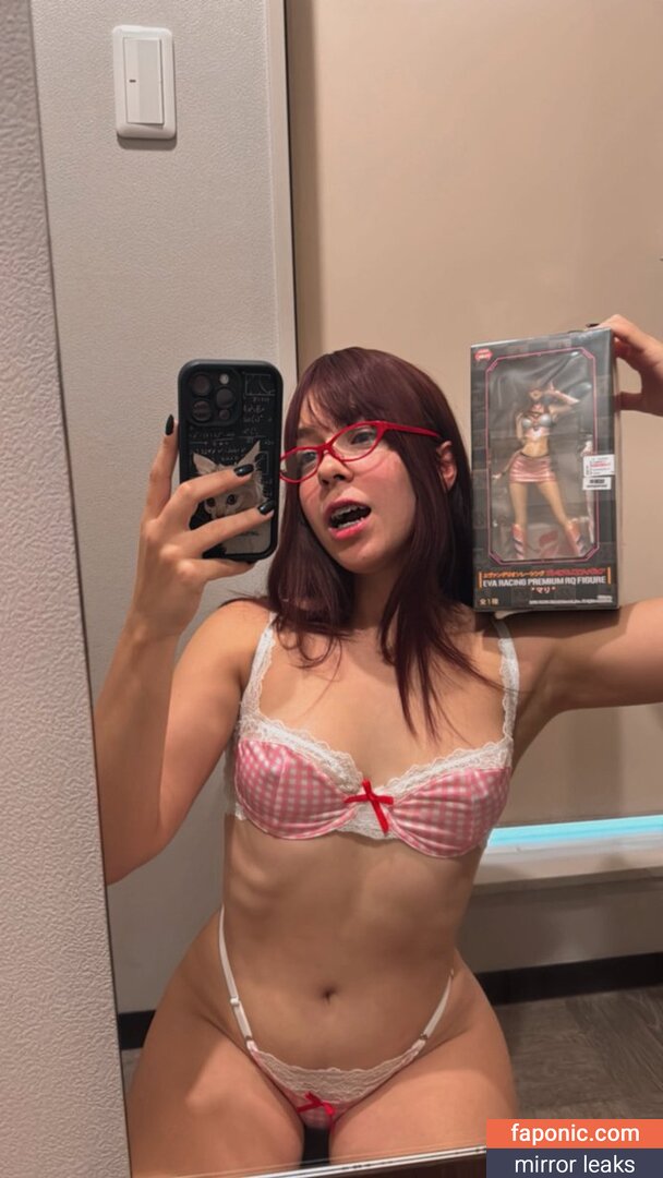 Neroko Kaigan, Nerokoi, Nerokosplayer Nagie wycieki OnlyFans Zdjęcie #226