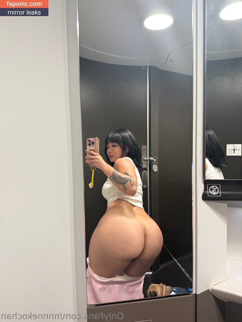 Due_Return_719, _nekkochan_, nnnneckochan, nnnnekochan Nagie wycieki OnlyFans Zdjęcie #5