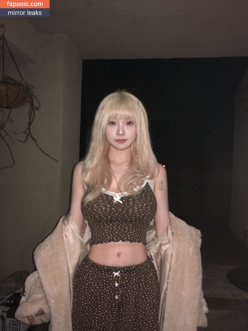Sejinming, Sejinming 기무세딘, 기무세딘 Nagie wycieki OnlyFans Zdjęcie #296