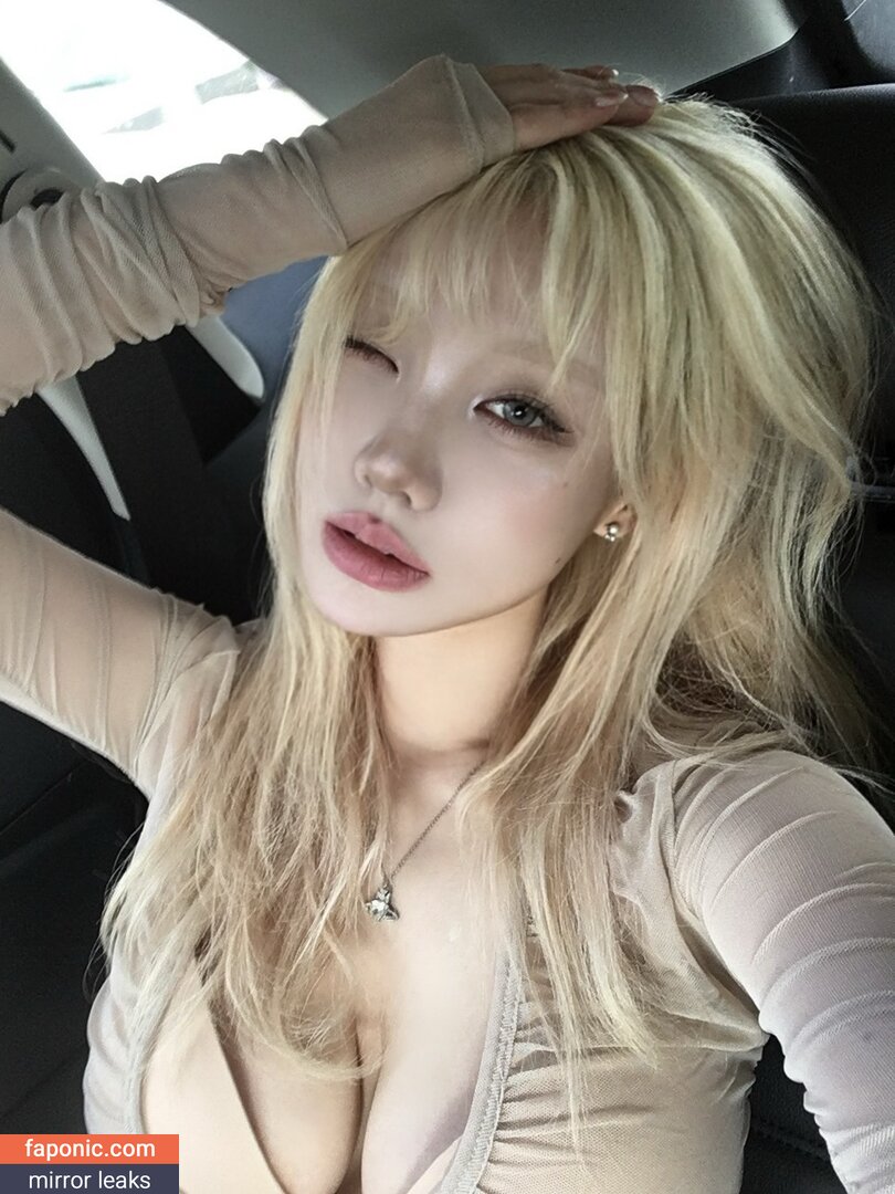 Sejinming, Sejinming 기무세딘, 기무세딘 Nagie wycieki OnlyFans Zdjęcie #306