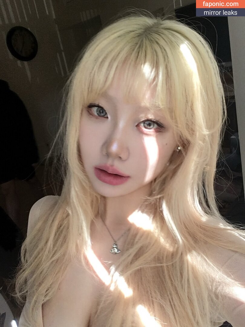 Sejinming, Sejinming 기무세딘, 기무세딘 Nagie wycieki OnlyFans Zdjęcie #308