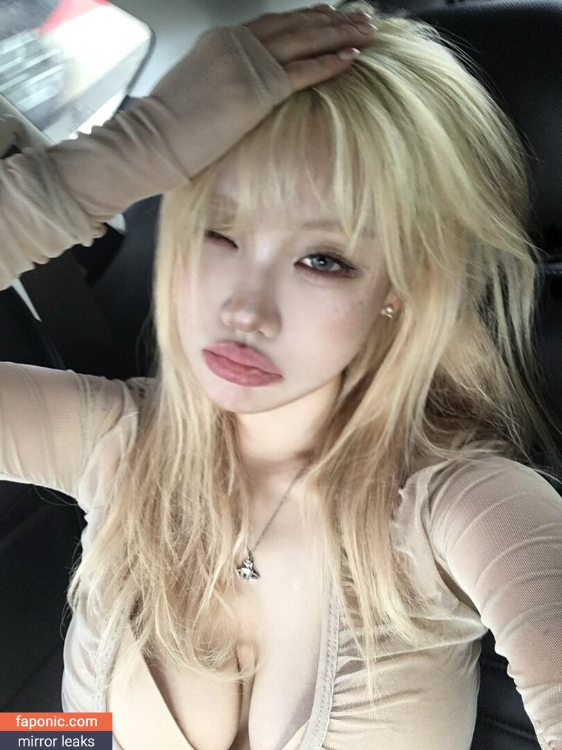 Sejinming, Sejinming 기무세딘, 기무세딘 Nagie wycieki OnlyFans Zdjęcie #309