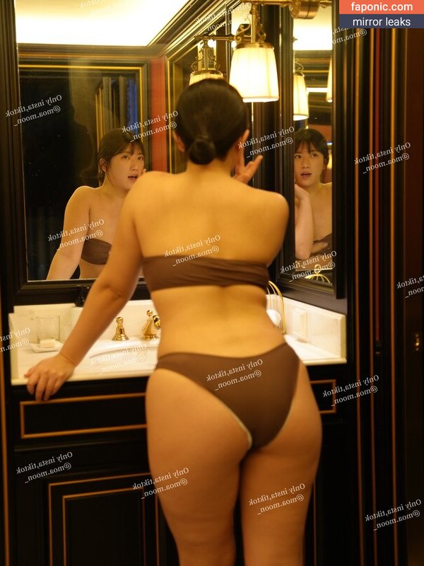 Heeheemoon, moon_nyang_, xailormoon Nagie wycieki OnlyFans Zdjęcie #128