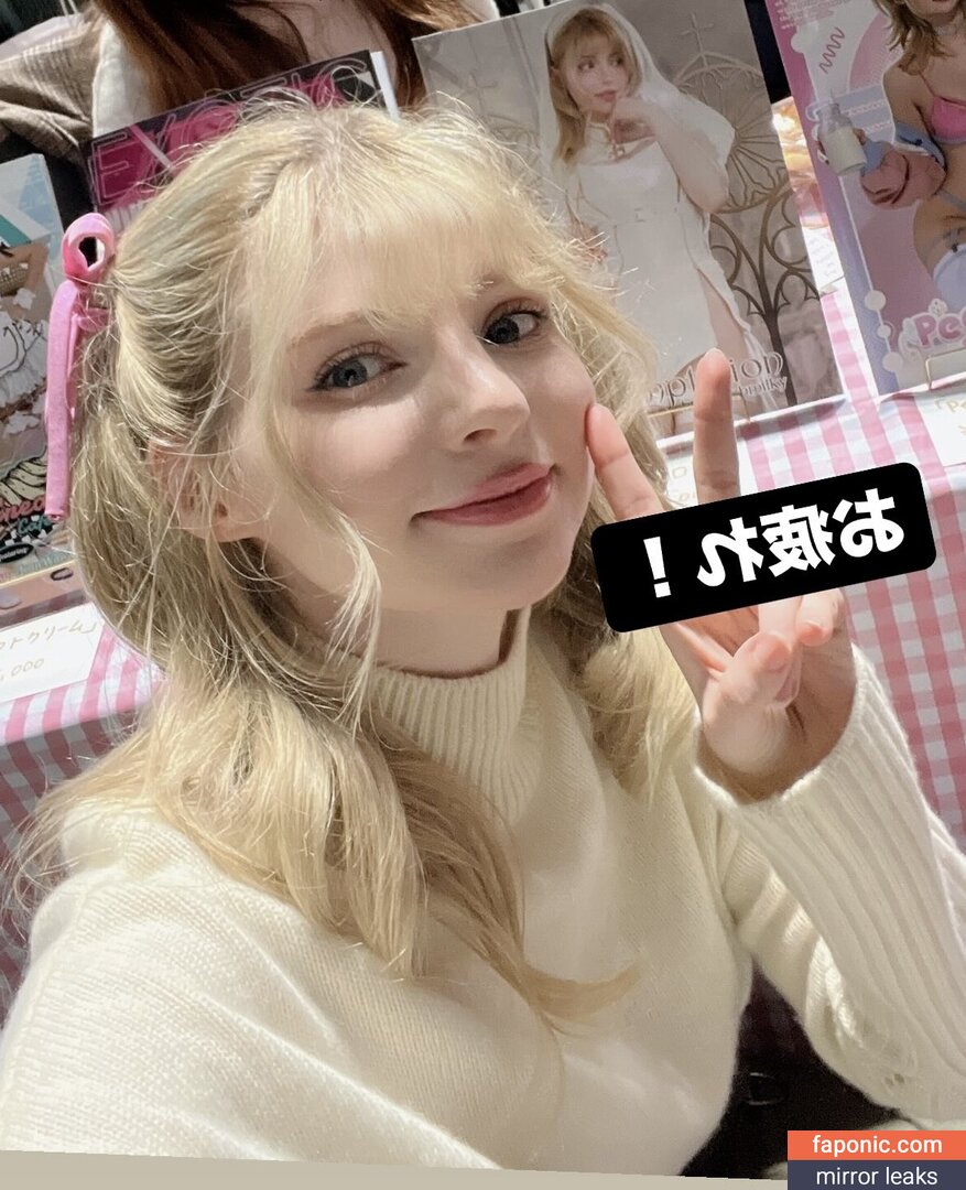 PeachMilky, peachmilky_ Nagie wycieki OnlyFans/Patreon Zdjęcie #80