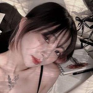 anshia_flower