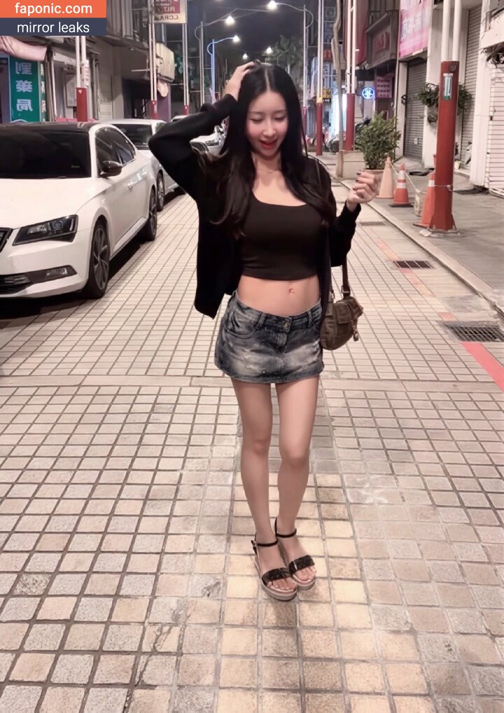 fffrofaizzz, frofaizzz, https: Nagie wycieki OnlyFans Zdjęcie #516