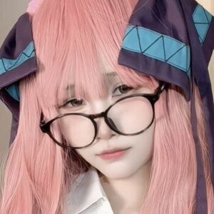 Nemui